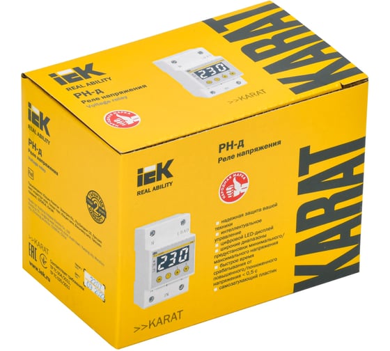 Однофазное реле напряжения IEK рн-д 54мм 63а IVR31-1-63