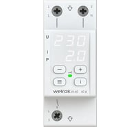 Реле напряжения c контролем тока Welrok vi-40 4660251140236