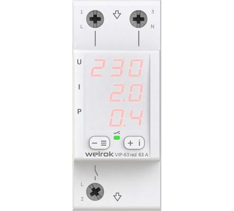 Многофункциональное реле Welrok VIP-63 red 4660251140342
