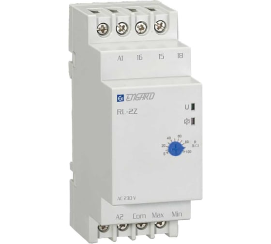 Двухуровневое реле уровня жидкости Engard rl-2z ас 230В RL-2Z20