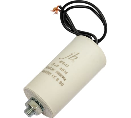 Конденсатор пусковой JB Capacitors 8мкФ, 450В, 40x75, JFS-17 (CBB60-G) (гибкие выводы+болт) JFS17A6805J000000B-99