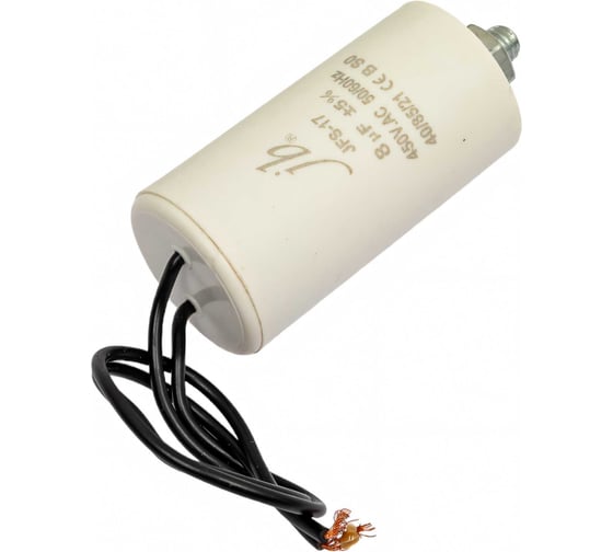 Пусковой конденсатор JB Capacitors 8 мкф, 450 В, 35x68, jfs-17 (гибкие выводы+болт), JFS17A6805J000000B-99