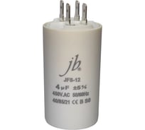 Пусковой конденсатор JB Capacitors 4 мкф, 450 В, 35x65, jfs-12 (cbb60-a) (клеммы), JFS12A6405J000000B-96
