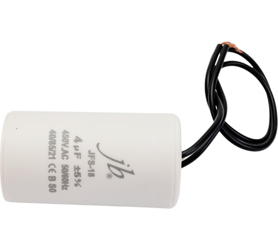 Пусковой конденсатор JB Capacitors 4 мкф, 450 В, 35x65, jfs-18 (гибкие выводы), JFS18A6405J000000B-97