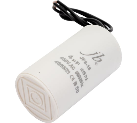 Пусковой конденсатор JB Capacitors 4 мкф, 450 В, 35x65, jfs-18 (гибкие выводы), JFS18A6405J000000B-97