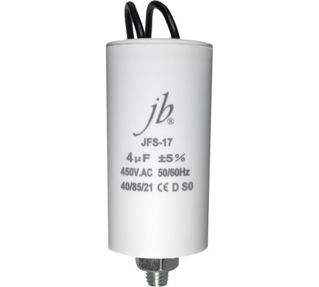 Пусковой конденсатор JB Capacitors 4 мкф, 450 В, 35x68, jfs-17 (гибкие выводы+болт), JFS17A6405J000000B-95