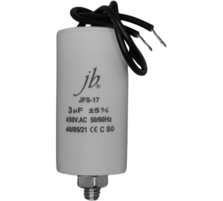 Пусковой конденсатор JB Capacitors 3 мкф, 450 В, 35x68, jfs-17 (гибкие выводы+болт), JFS17A6305J000000B-94