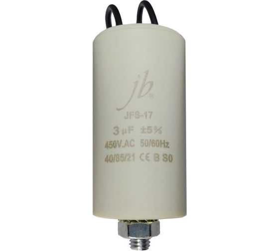 Пусковой конденсатор JB Capacitors 3 мкф, 450 В, 35x68, jfs-17 (гибкие выводы+болт), JFS17A6305J000000B-94