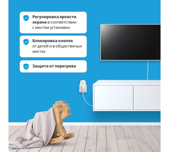 Реле напряжения Welrok PR red 4660251140229