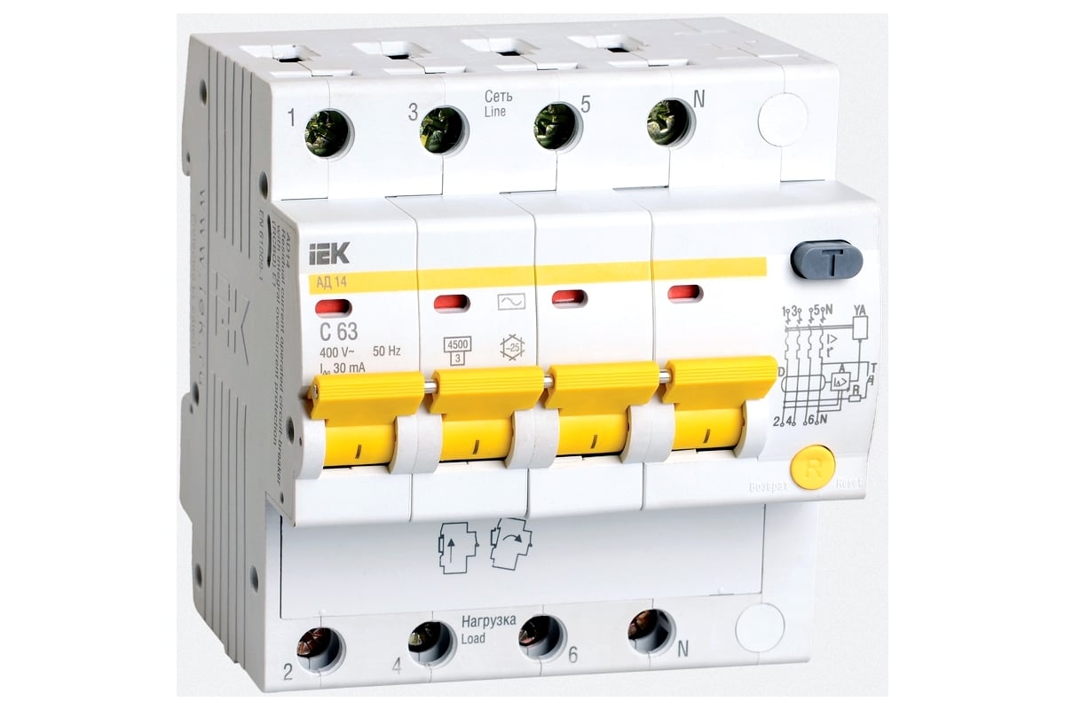 Автоматический дифференциальный выключатель тока IEK 4п 6.5мод. C 10A .