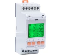 Универсальное цифровое реле контроля Klemsan DPR 3110: 1 шт. 0.0.0.2.270600