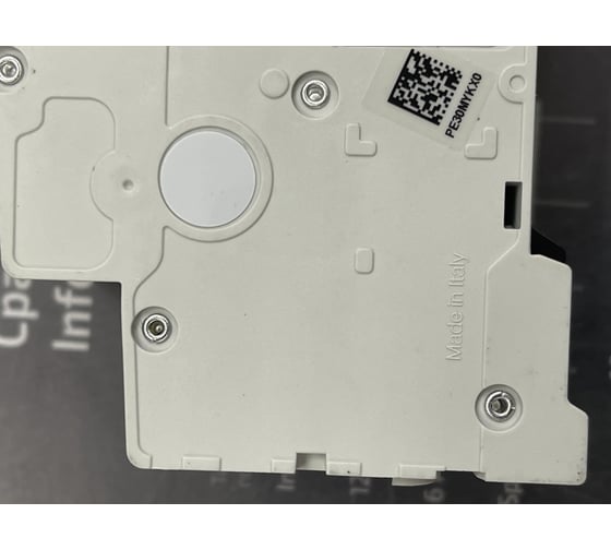 Автоматический выключатель дифференциального тока ABB DSH201R C16 AC30 ...