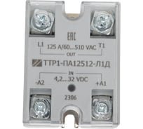 Реле ЗАО Протон-Импульс ТТР1-ПА12512-Л1Д Пр10065