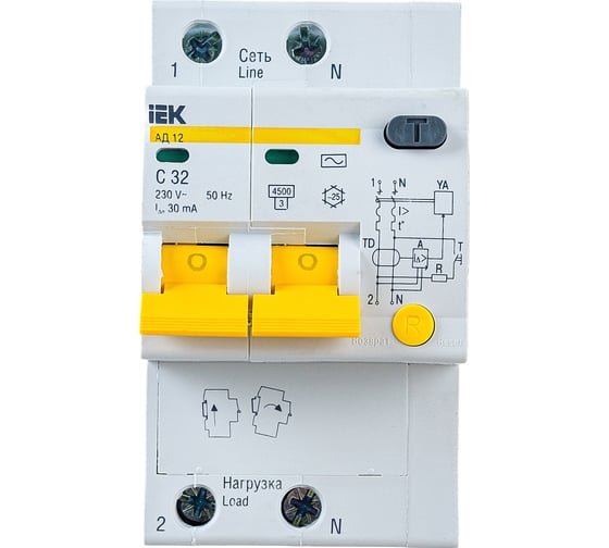 Автоматический выключатель дифференциального тока IEK 2п 3.5мод. C 32A .
