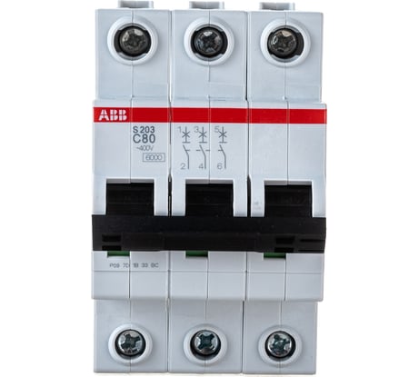 Автоматический выключатель ABB 3-полюсный S203С 80 6кА 2CDS253001R0804