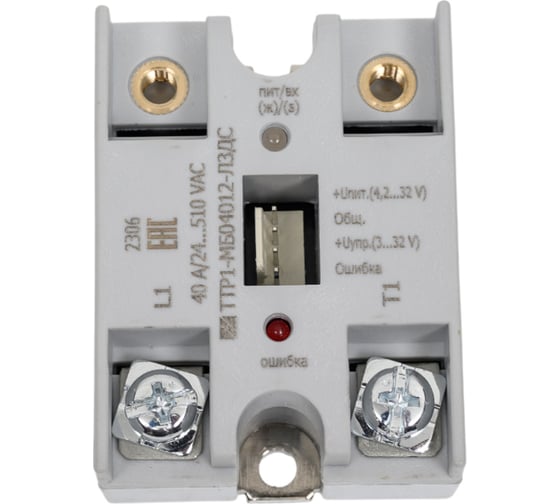 Реле ЗАО Протон-Импульс ТТР1-МБ04012-Л3ДС Пр10020 1