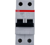 Автоматический выключатель ABB 2-полюсной SH202L C50 2CDS242001R0504