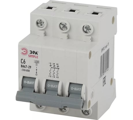 Автоматический выключатель ЭРА SIMPLE ВА 47-29 3P 6А C 4,5кА Б0039236