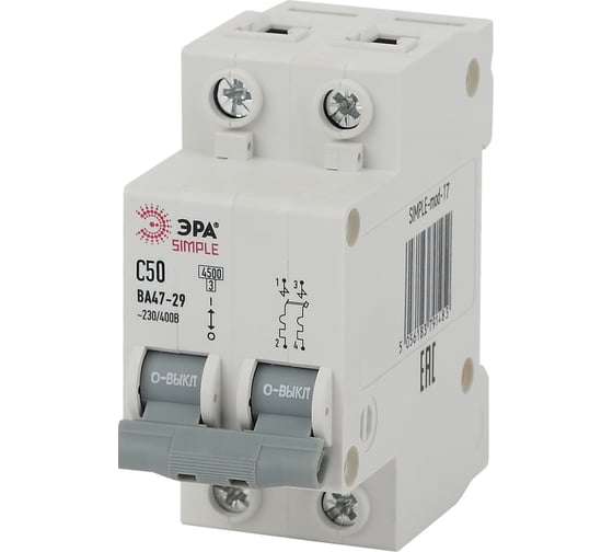 Автоматический выключатель ЭРА SIMPLE ВА 47-29 2P 50А C 4,5кА Б0039234 1