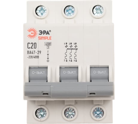 Автоматический выключатель ЭРА SIMPLE ВА 47-29 3P 20А C 4,5кА Б0039239