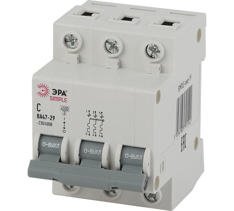 Автоматический выключатель ЭРА SIMPLE ВА 47-29 3P 10А C 4,5кА Б0039237