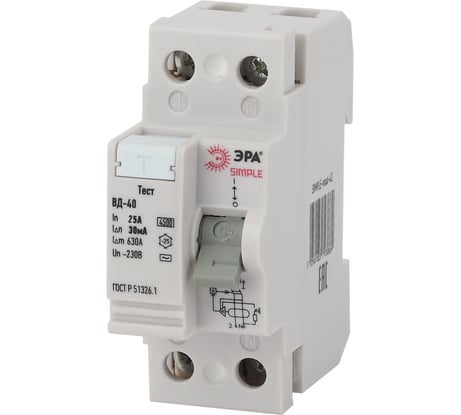 Устройство защитного отключения ЭРА SIMPLE УЗО ВД-40 2P 25А/30мА электронное Б0039262