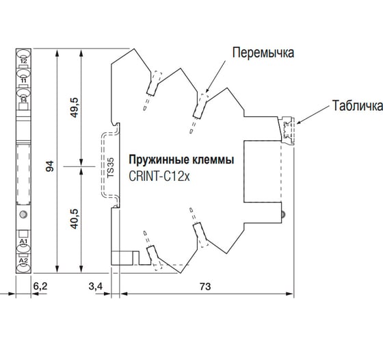Интерфейсное реле ComatReleco CRINT-C121/UC110-125V PN91787