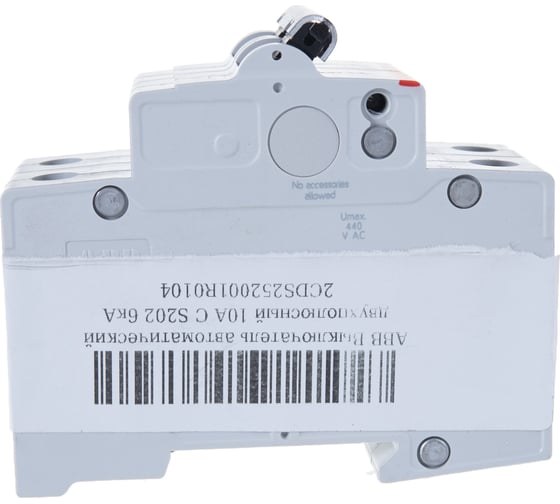 Автоматический двухполюсный выключатель  ABB 10А С S202 6кА 2CDS252001R0104