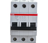 Автоматический трехполюсный выключатель ABB 10А С SH203L 4.5кА 2CDS243001R0104