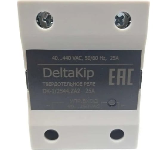 Общепромышленное однофазное твердотельное реле DELTAKIP DK1-2544.ZA2, 25А, 90...250VAC DK-F0000004