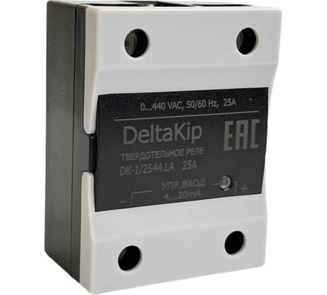 Однофазное твердотельное реле DELTAKIP для регулирования напряжения Delta-Kip DK1-2544.LA, 25А, 4...20 А DK-F0000015