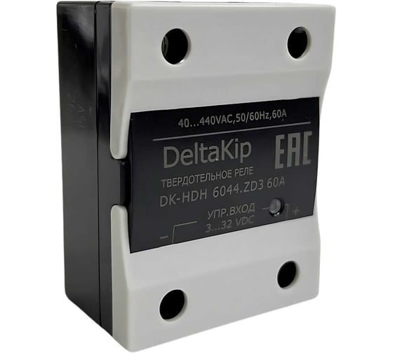 Однофазное твердотельное реле DELTAKIP для коммутации мощной нагрузки DK1-HDH-6044.ZD3, 60A, 3...32VDC DK-F0000036