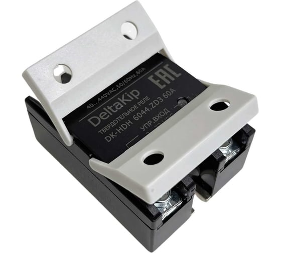 Однофазное твердотельное реле DELTAKIP для коммутации мощной нагрузки DK1-HDH-6044.ZD3, 60A, 3...32VDC DK-F0000036