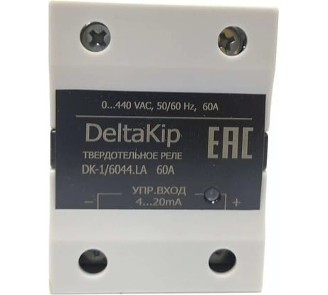 Однофазное твердотельное реле DELTAKIP для регулирования напряжения DK1-6044.LA, 60A, 4...20 А DK-F0000013
