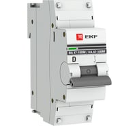 Автоматический выключатель EKF 3P, 16А D 16kA ВА 47-100M, без теплового расцепителя, PROxima mcb47100m-3-16D-pro
