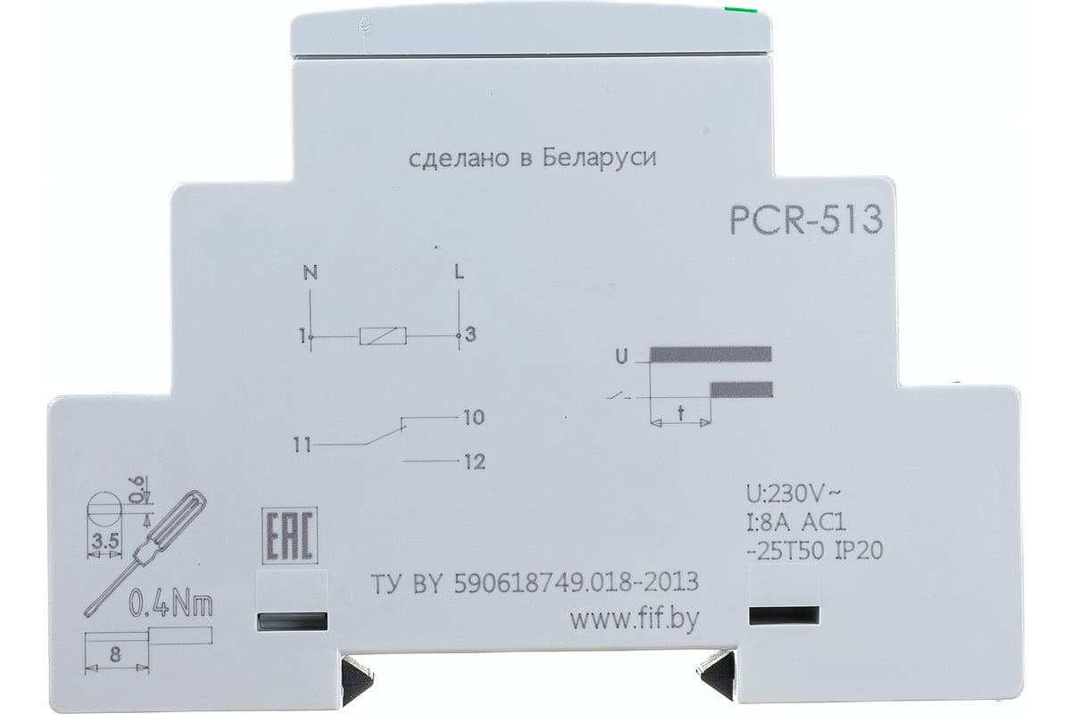 Pk 1p реле промежуточное. F&F pk-1p-230. Реле защиты контактов Евроавтоматика. Евроавтоматика реле промежуточное. Реле рк1.