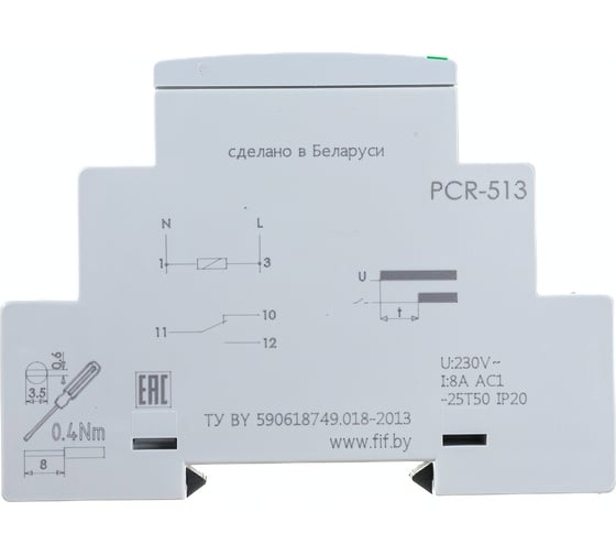 Реле времени F&F PCR-513U EA02.001.004