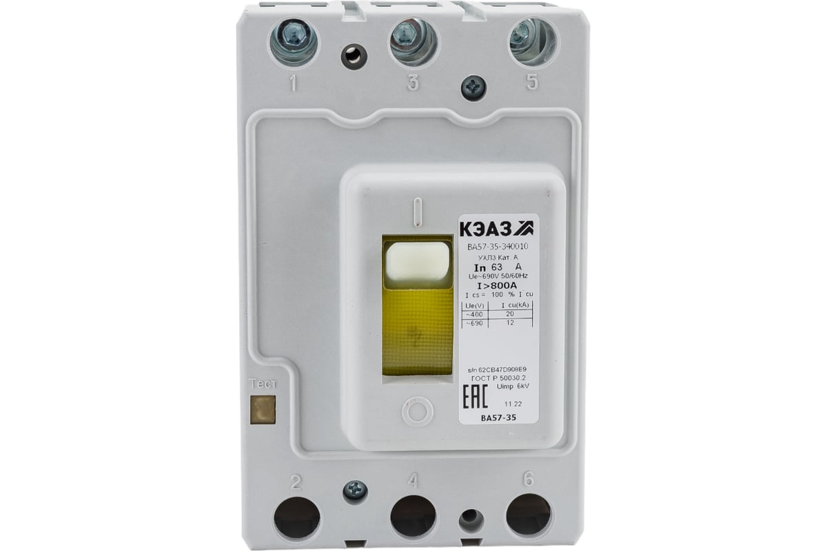 Автоматический выключатель КЭАЗ ВА57-35-340010-63А-800-690AC-УХЛ3 ...