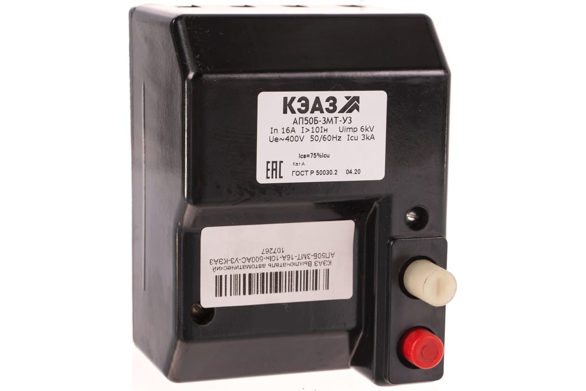 Автоматический выключатель КЭАЗ АП50Б-3МТ-50А-10Iн-500AC-У3-КЭАЗ 107287 .
