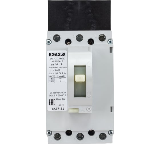 Автоматический выключатель КЭАЗ ВА57-31-340010-50А-800-690AC-УХЛ3-КЭАЗ ...