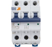Автоматический модульный выключатель КЭАЗ OptiDin BM63-3C10-УХЛ3 260789