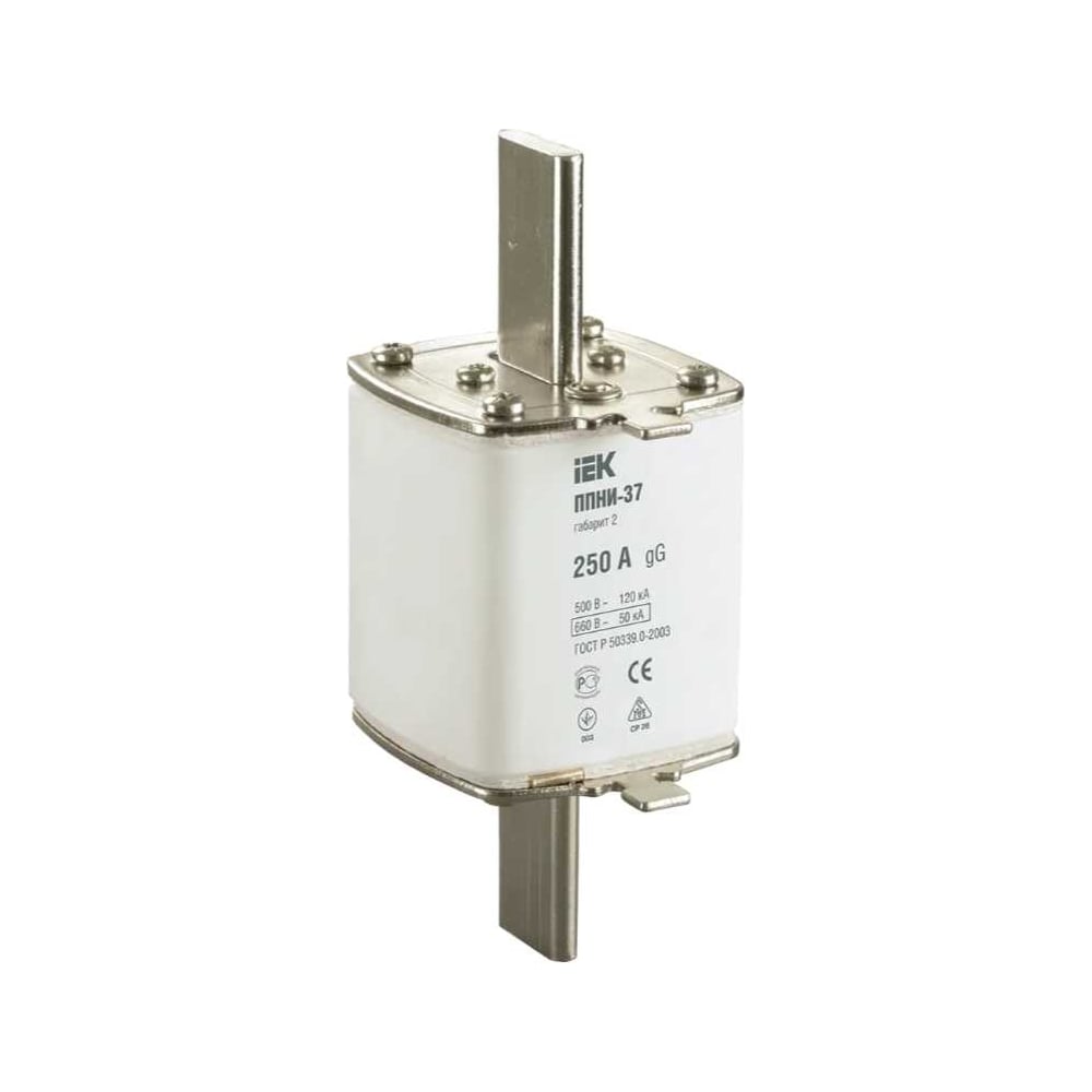Плавкая вставка IEK ППНИ-37 250А габарит 2 ИЭК DPP40-250 - выгодная ...