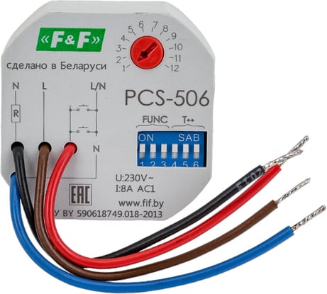 Реле времени F&F PCS-506, со входом управления, 8 функций EA02.001.017