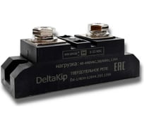 Твердотельное реле DELTAKIP Delta-Kip DK-BDH (12044.ZD3) DK-F0000038