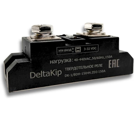 Твердотельное реле DELTAKIP Delta-Kip DK-BDH (15044.ZD3) DK-F0000039 1