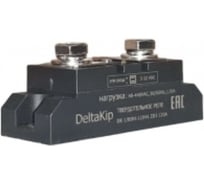 Твердотельное реле DELTAKIP Delta-Kip DK-BDH (25044.ZD3) DK-F0000040 30790401