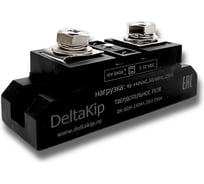 Твердотельное реле DELTAKIP Delta-Kip DK-BDH (25044.ZD3) DK-F0000040