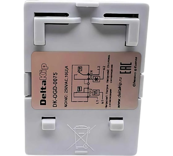 Термостат DELTAKIP Delta-Kip DK-OGD-0075 DK-B0000013