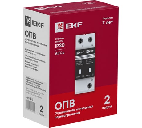 Ограничитель импульсных напряжений EKF ОПВ-C/2P In 20кА 385В с сигн. PROxima opv-c2