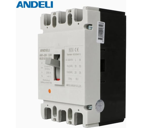 Автоматический выключатель ANDELI AM1-250L/3P 160A 35KA ADL06-039